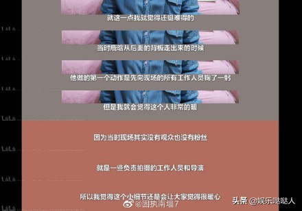 鹿晗加盟创造营上热搜,创造营鹿晗2005