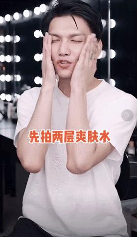 疯狂出汗用什么不脱妆,流汗也不掉妆的定妆办法