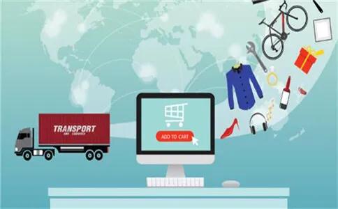 跨境无货源电商,跨境电商无货源下单