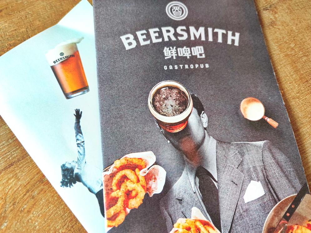 北京新国贸网红酒店怎么样,国贸cbd网红餐厅