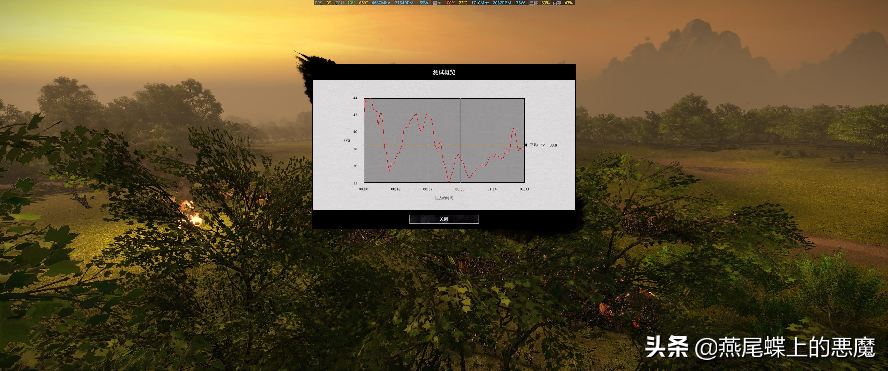 真的不像品牌机,拯救者刃90002020款全方位评测