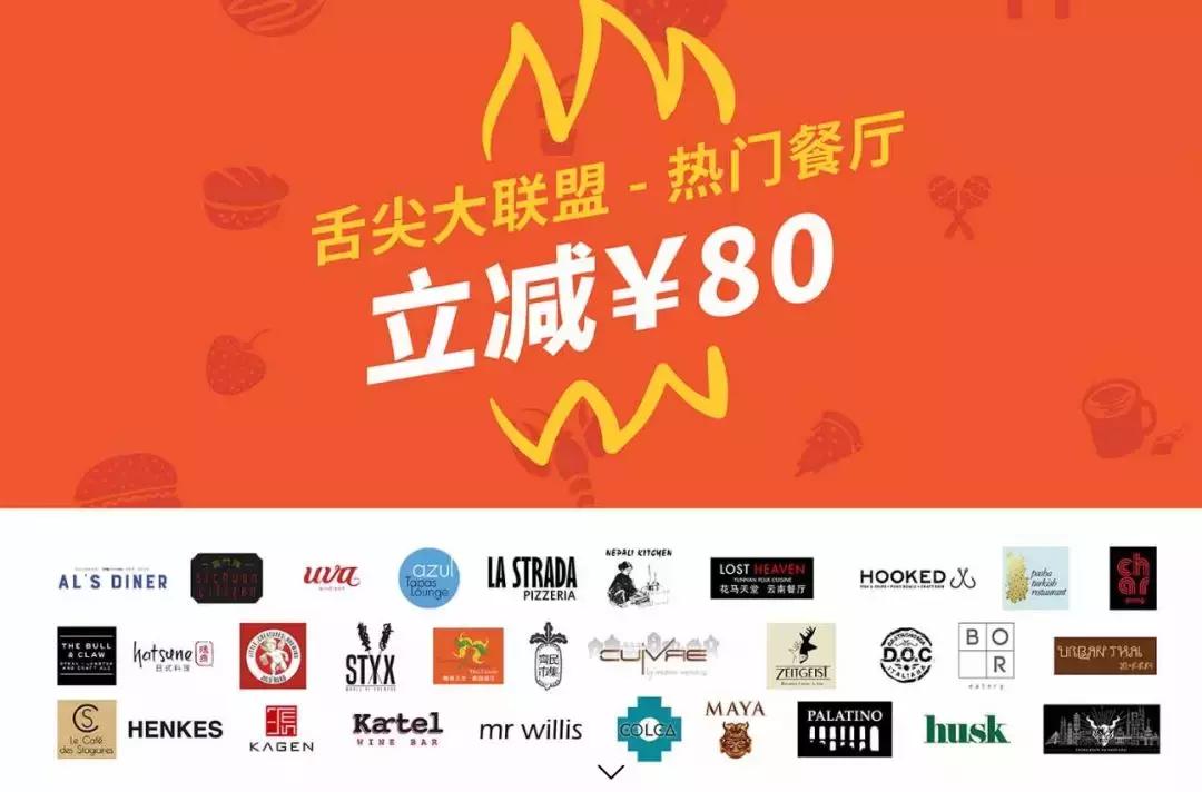 榄旈兘鍛ㄤ笁浼樻儬椁愬巺,榄旈兘缇庨椁愬巺鎺ㄨ崘