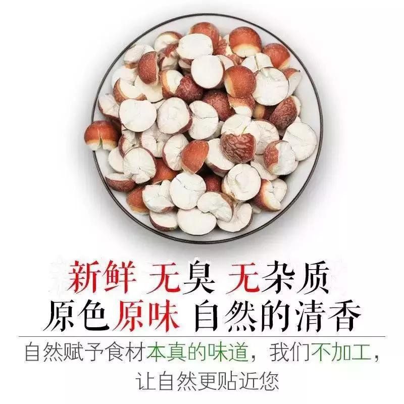 淘宝年货节领券300减80,元旦天猫消费券怎么用啊