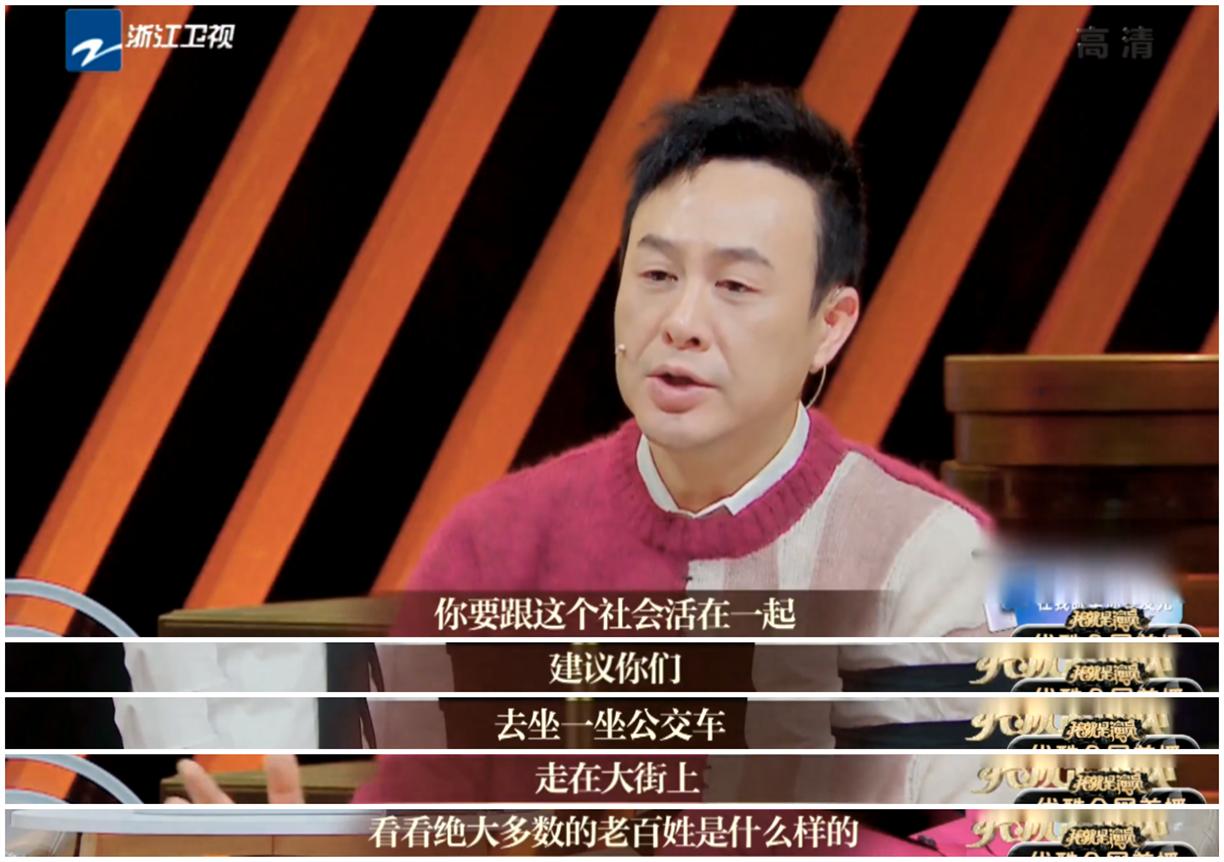 郝蕾批判炸裂式演技,郝蕾批判爆炸式演技