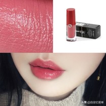 欧莱雅口红必备色号,和tf16差不多色号的口红有哪几支