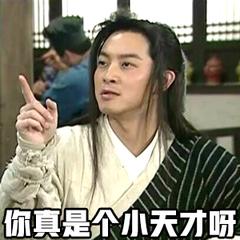 2023软科大学英国大学排名完整版,英国排名前100的大学哪些容易申请