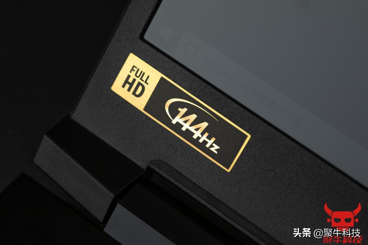 17.3寸掠夺者战斧300评测,无短板游戏本推荐