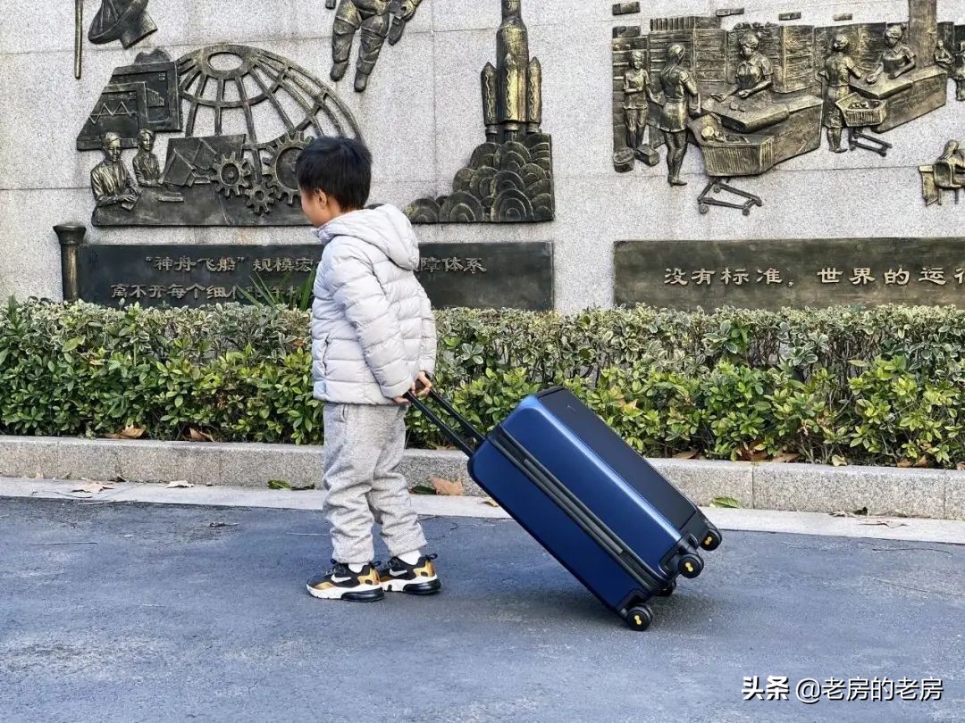 地平线8号开盖登机箱,地平线8号行李箱过安检