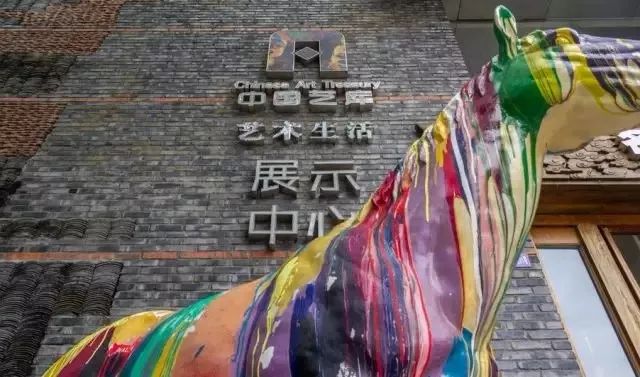 成都洛带博客小镇,成都博客小镇