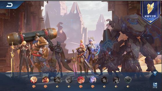 王者荣耀新赛季更新公告最新,王者荣耀新赛季更新官方消息