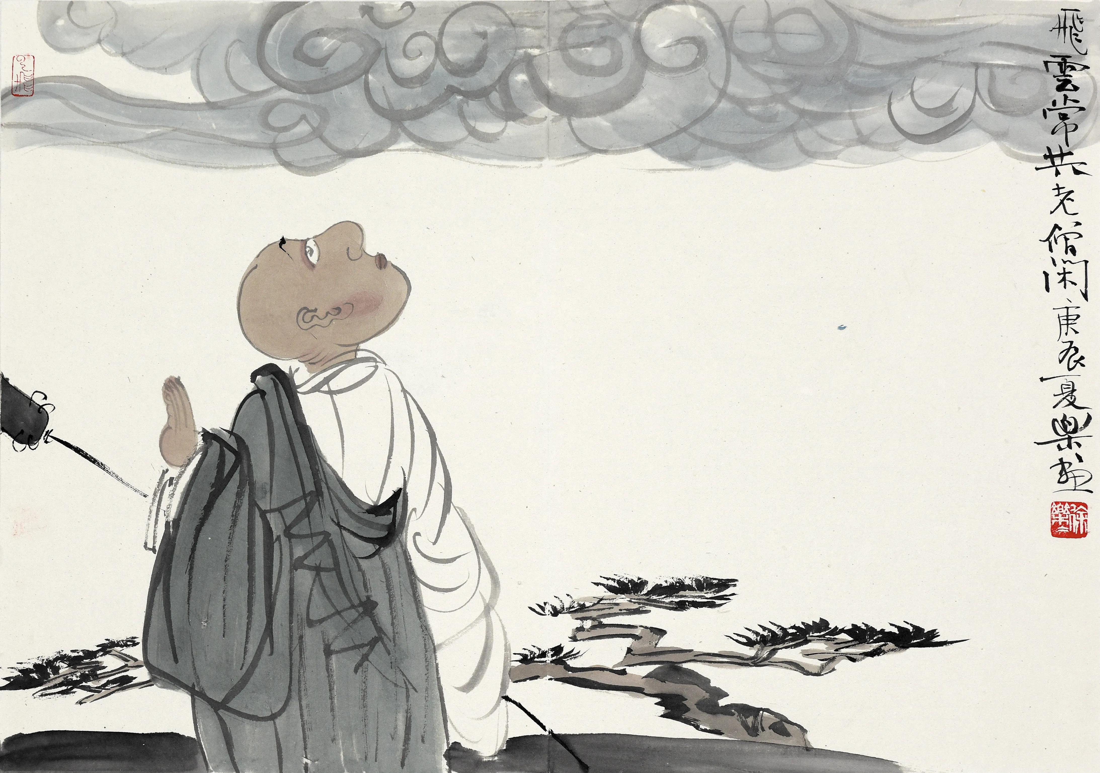 享受阳光-醉爱收藏文化的著名企业家许末兴