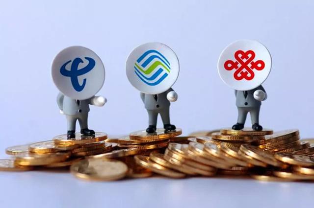 中国移动老手机号有保存价值吗,中国移动老号段有几个