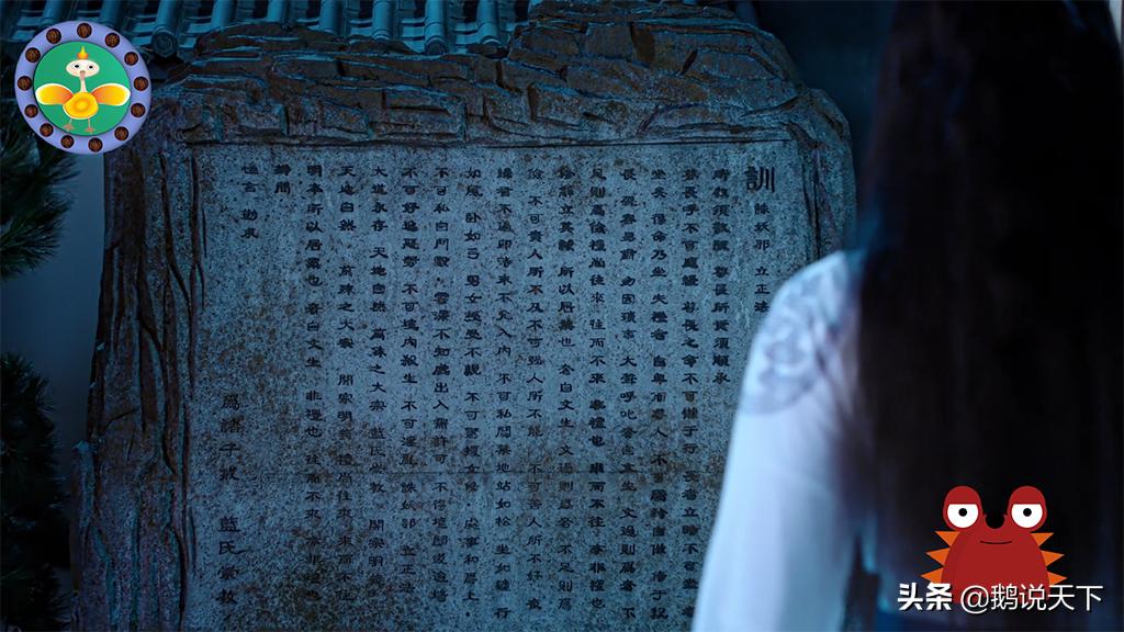 云深不知处戒律森严，为啥所有仙门都趋之若鹜，送子听学