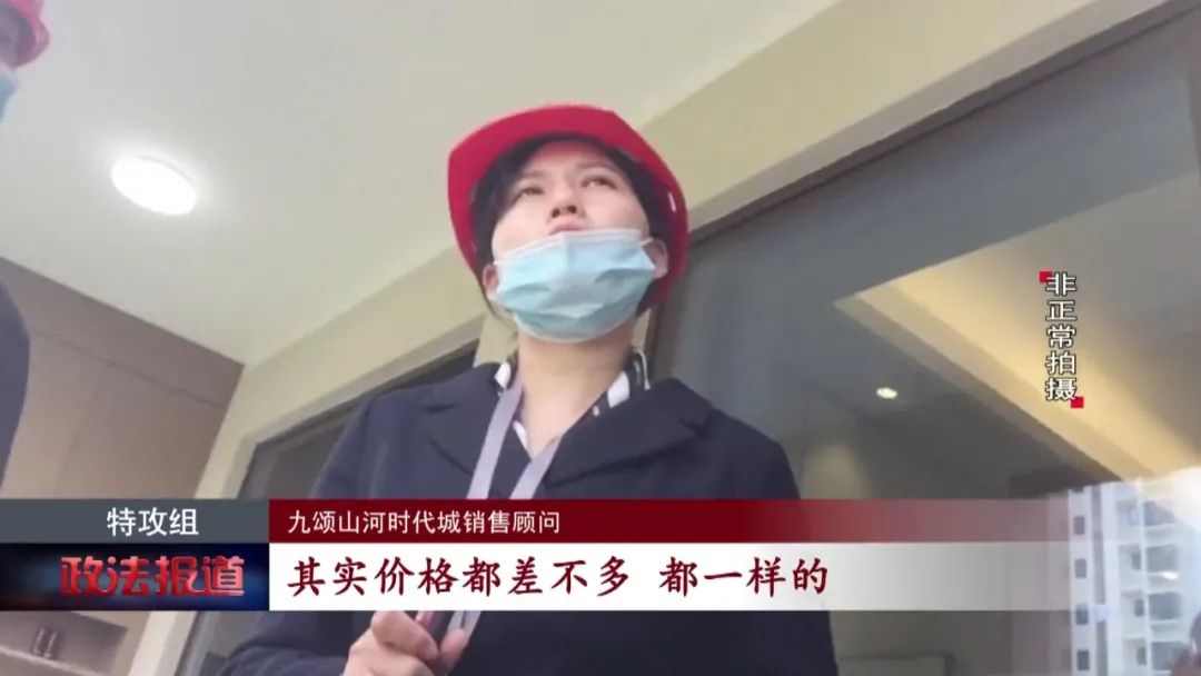 南昌鸿基房产投诉,南昌鸿基房产正规吗