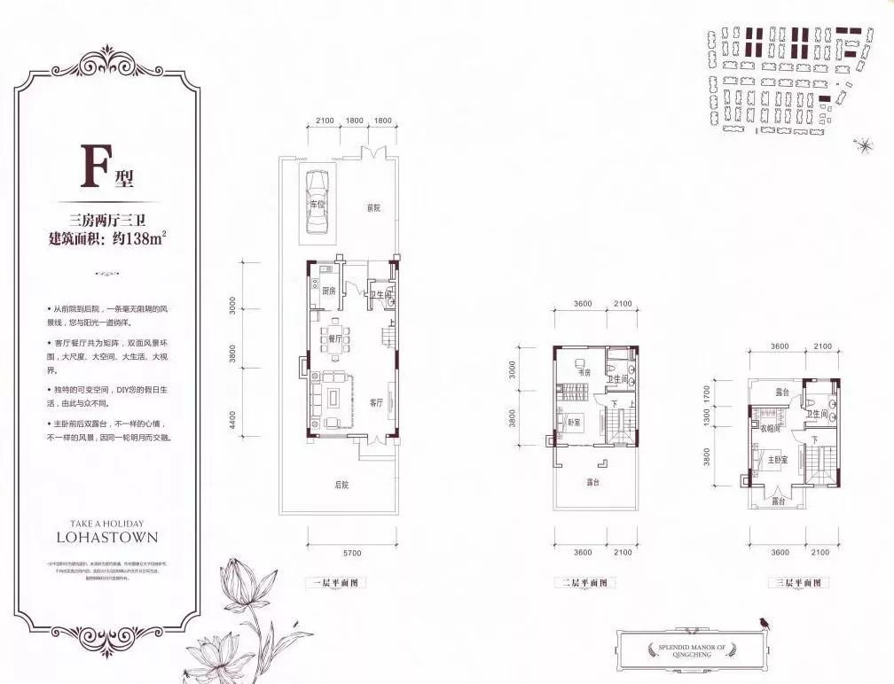 想住在既干净又安静的地方,青城山环境幽静旅游的好地方