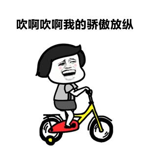 厦门海沧小橙车现在怎么样了,厦门海沧小橙车现在还能退市吗