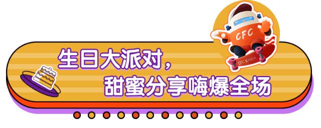 璐墿涓績鍙戠敓浜嬩欢,璐墿涓績鍙戠敓鐨勪竴浠朵簨