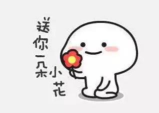 分红转股送股最多是哪个股票,公司分红转股好还是送股好