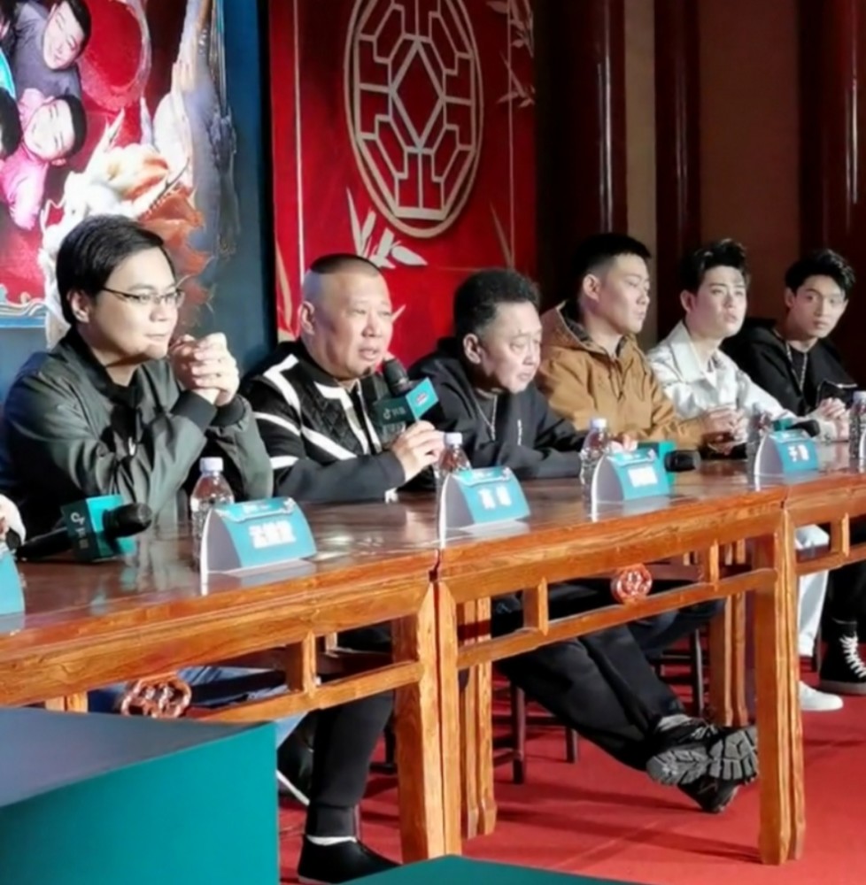 龙字科大师兄欧弟德云社首演,龙字科大师兄真的是欧弟吗