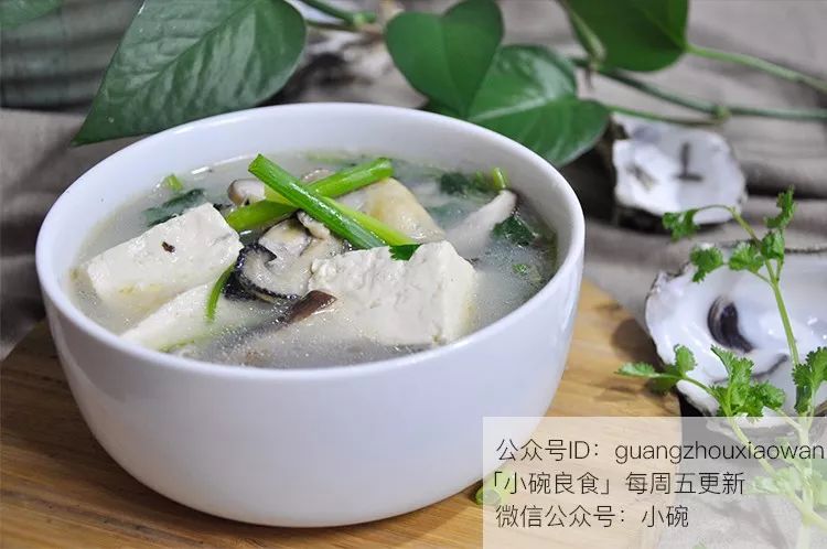 小孩开胃健脾的补钙的汤,强烈推荐隔三差五给孩子补这个汤