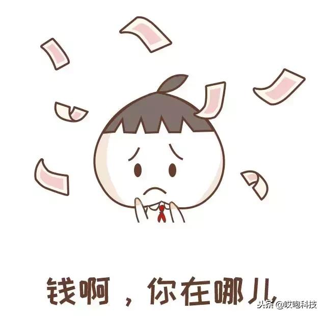 iphone哪款值得买现在,iphone13和12pro哪个值得买