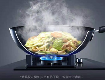 云米吸油烟机eyebot2,云米ai油烟机eyebot2