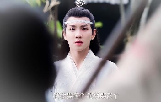 陈情令高度还原魔道祖师,陈情令冒充魏无羡弟子