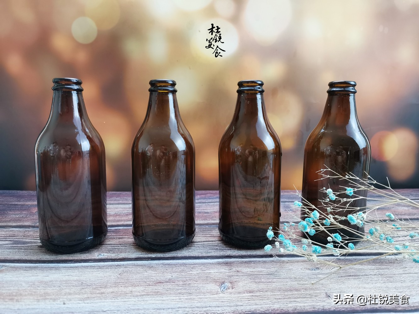 鲜啤黑啤生啤白啤区别价格,生啤鲜啤原浆扎啤