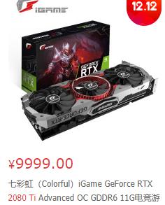 魔兽世界多开电脑配置推荐,魔兽世界游戏主机配置推荐