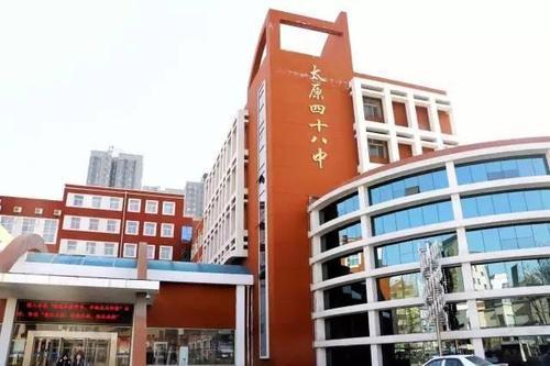 太原市省级示范高中报名条件,太原市级示范高中排名