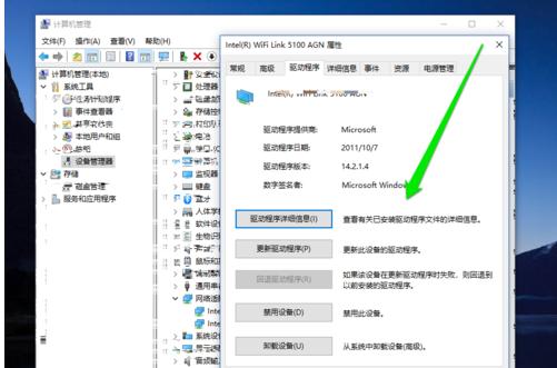 鎵嬫満鏃犵嚎缃戝崱鎬庝箞浣跨敤,鍏嶉┍鏃犵嚎缃戝崱浣跨敤鏁欑▼