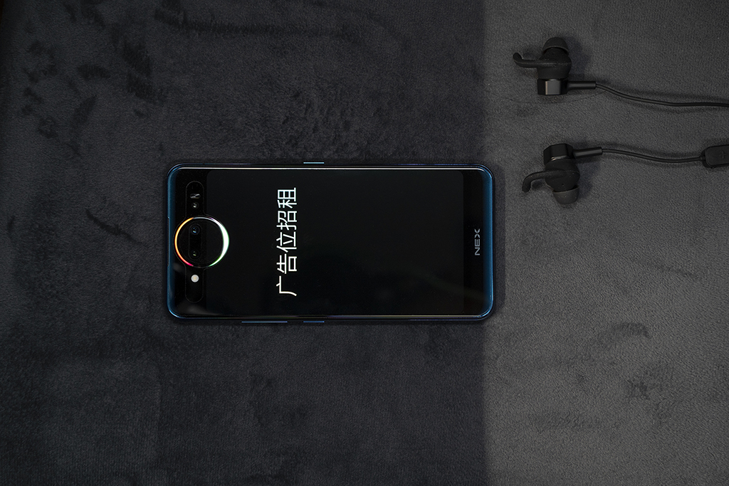 nex双屏版怎样能快些,nex双屏版玩游戏