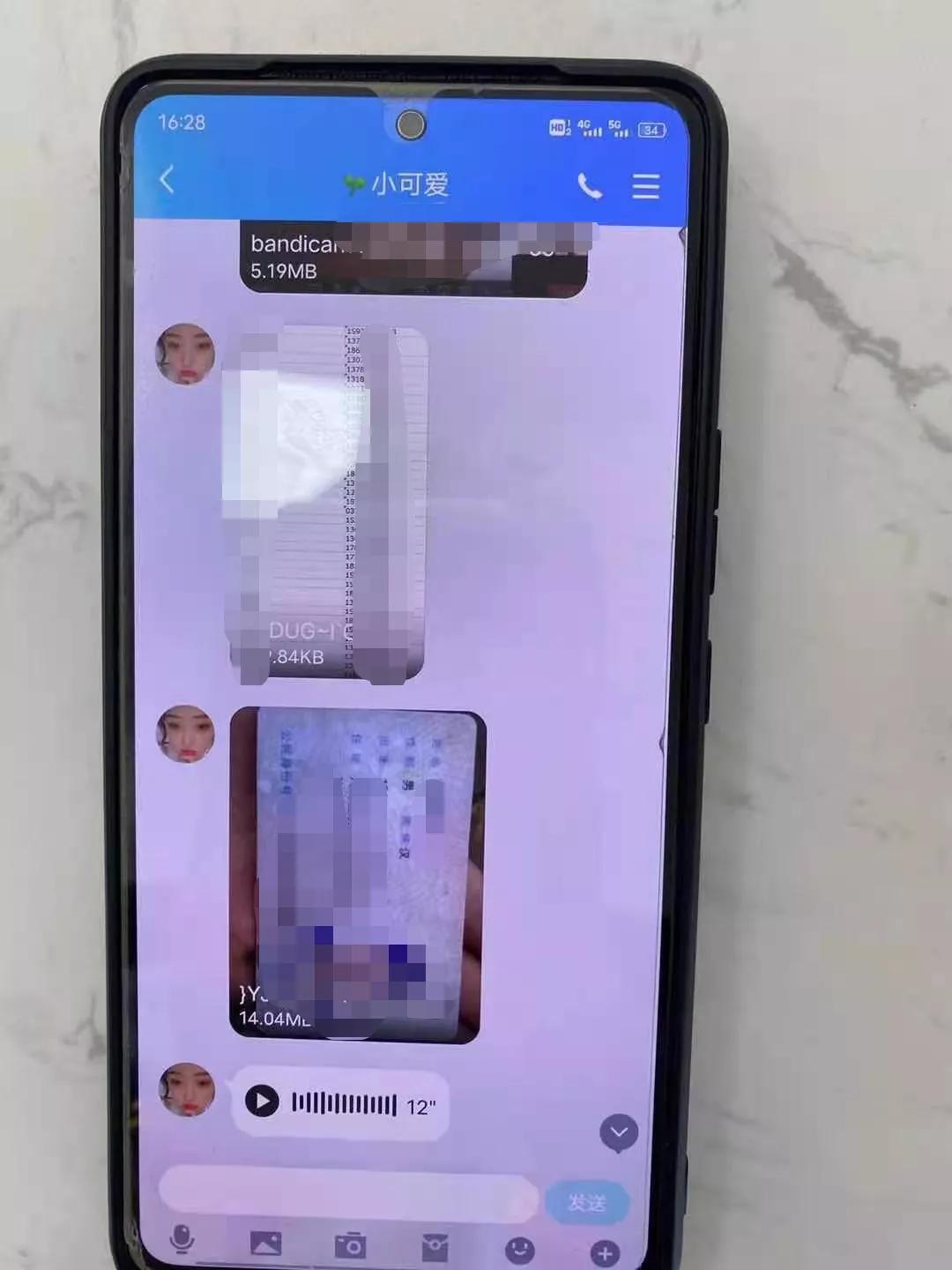 反诈宣传防裸聊诈骗,裸聊诈骗反诈