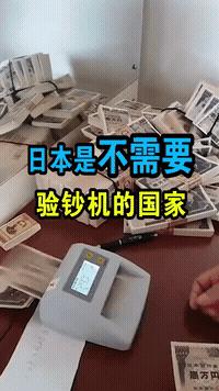 假如有异性朋友舔了一口冰激凌,如果有个女生吃你的冰淇淋怎么办