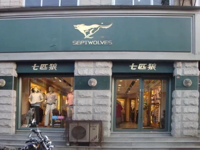 娼捣娼惤42,娼捣娼惤鍥涘崄澶氬勾