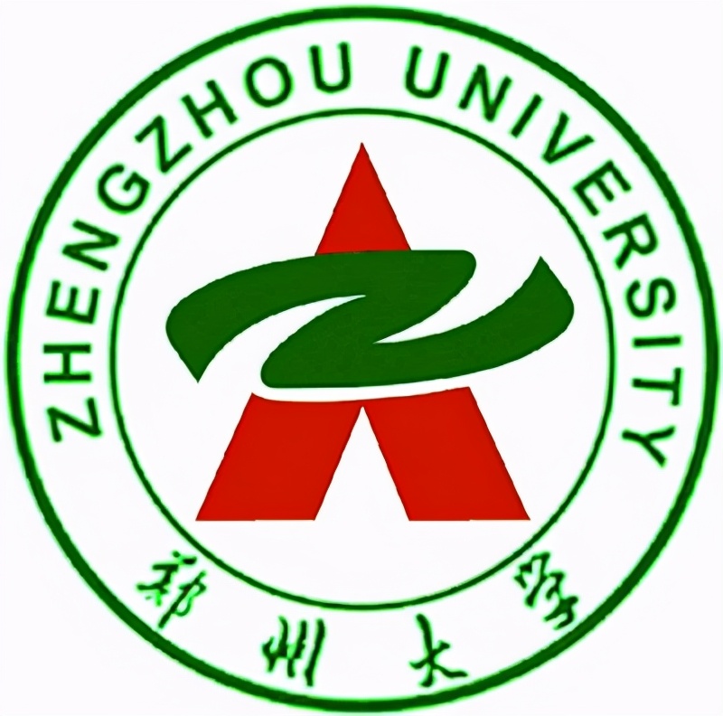 河南医科大学南丁格尔,河南十大最尴尬大学