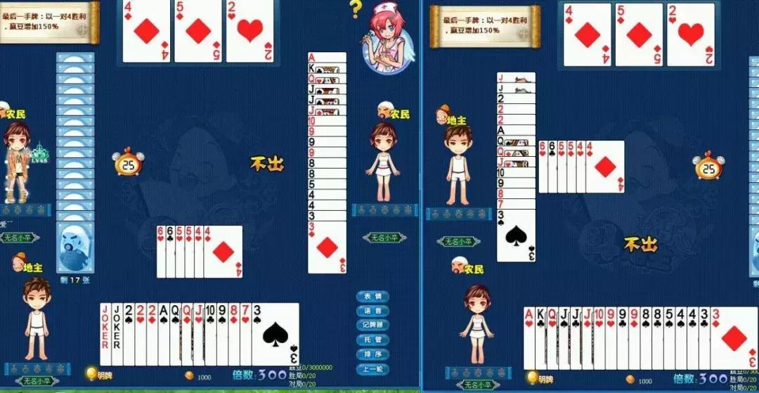 上市公司收购棋牌违法吗,收购一个棋牌游戏多少钱