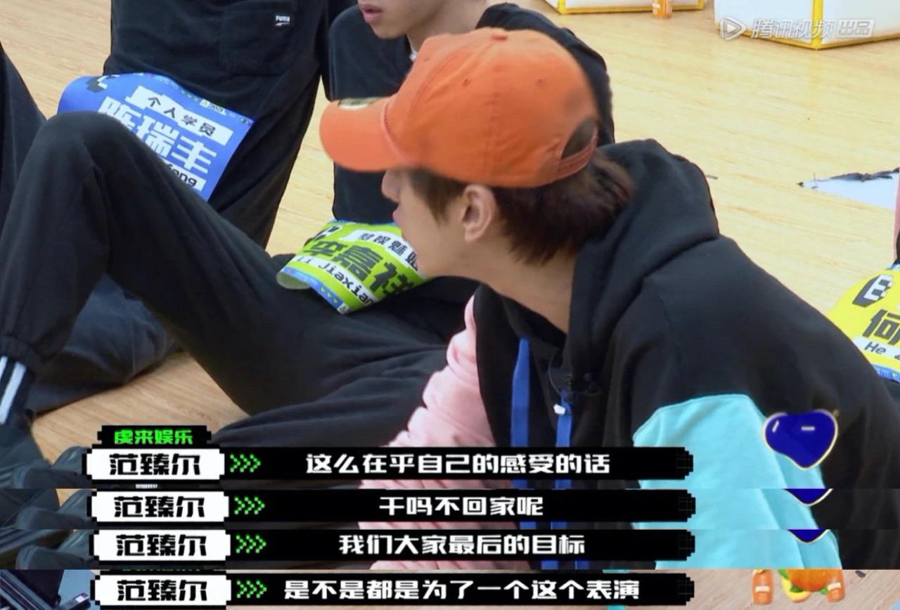 伪造学历、借钱不还、玩“宫心计”？这届男团的瓜太精彩