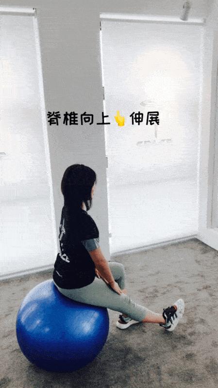 居家伸展运动,孕妇伸展运动正确姿势