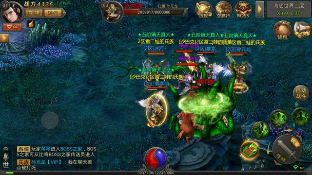 可以免费打金的传奇有什么,哪个传奇不充钱能打金