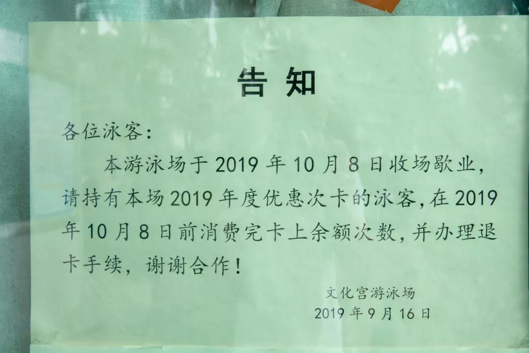 深圳，一座正在消失的城市！这些东西以后有钱也未必能看到......