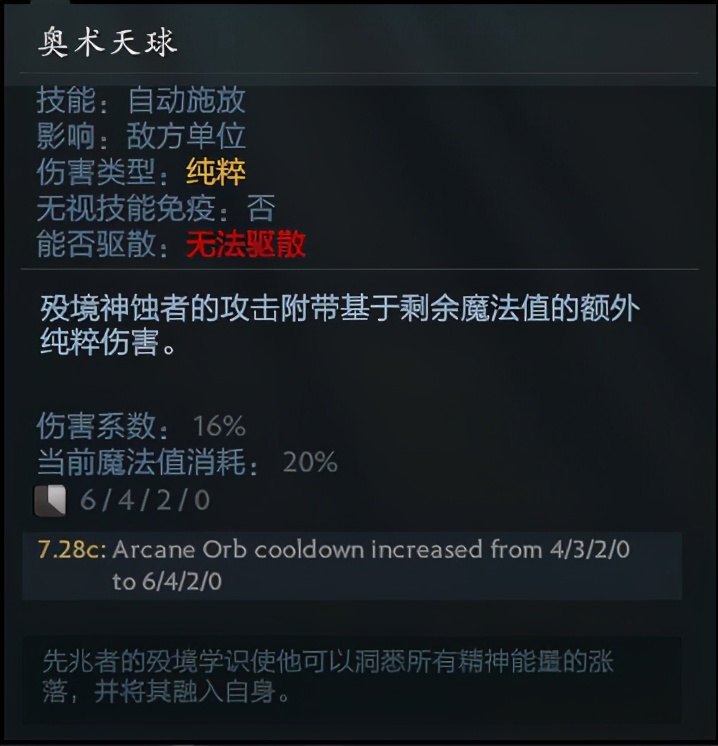 血色残阳冉冉升起,血色残阳新版