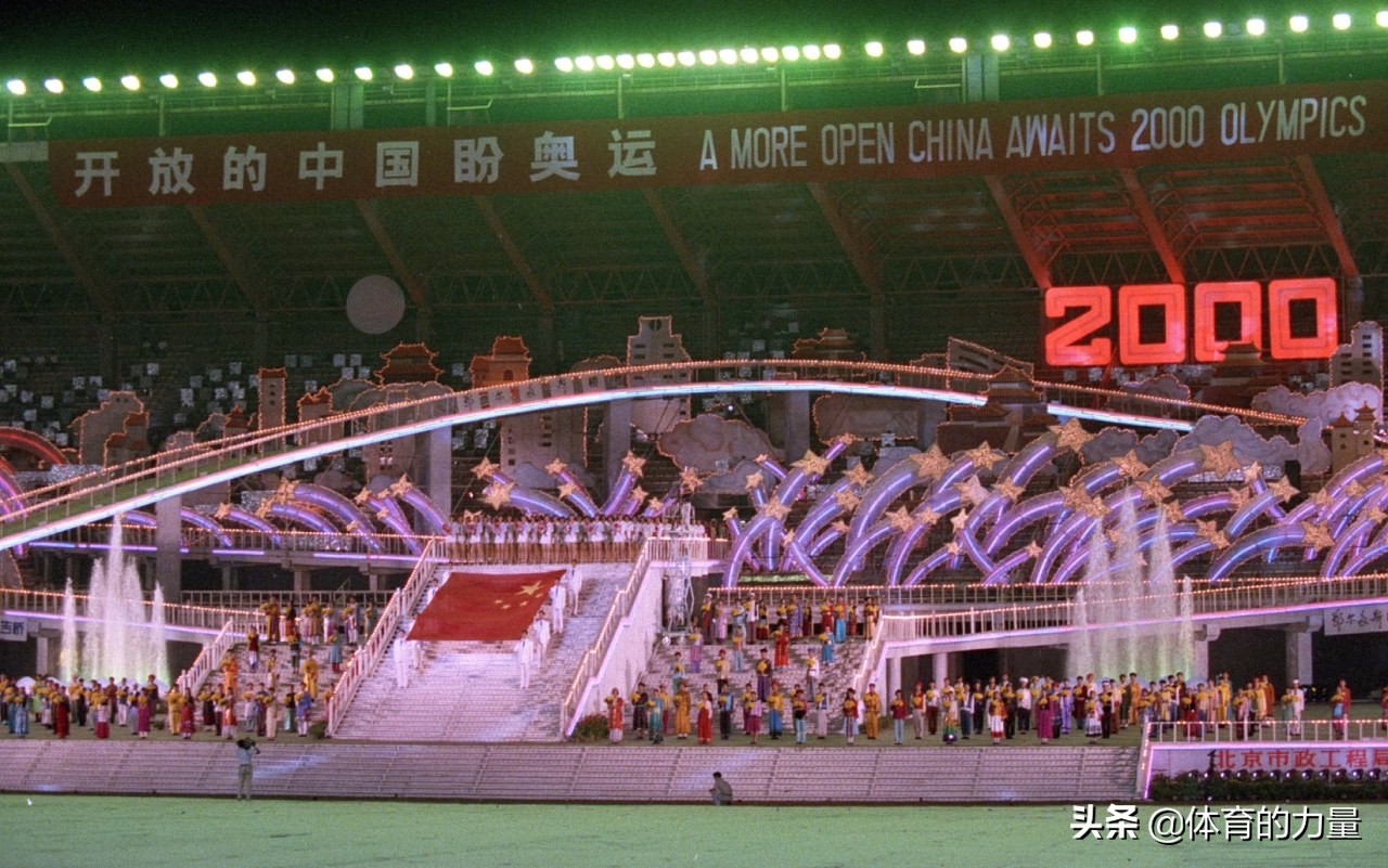 关于全运会的宣传标语,全运会宣传口号征集