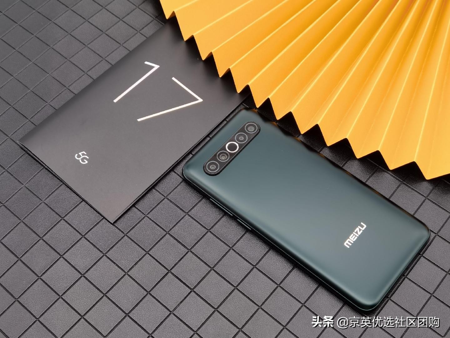 双12魅族暖冬套餐等于Airpodsmax？魅族17评测体验