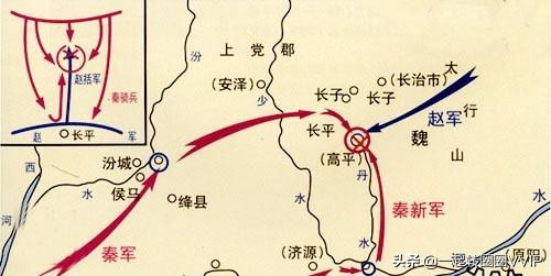 长平之战赵国必败之原因深究,长平之战赵括怎么坚持了40多天