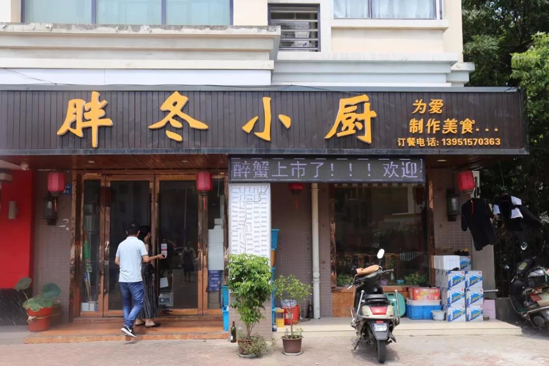 圈粉无锡人的20家本帮菜馆,只只硬菜,全是老底子