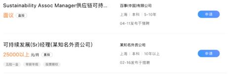 阿里巴巴张勇未来,张勇执掌阿里巴巴的成效