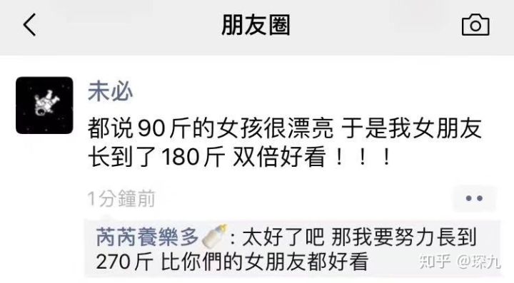 又短又能让人笑窒息的笑话,有什么可以让人笑抽的笑话