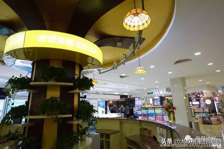 丹凤地下商城游乐场抖音团购,丹凤地下商城饰品店