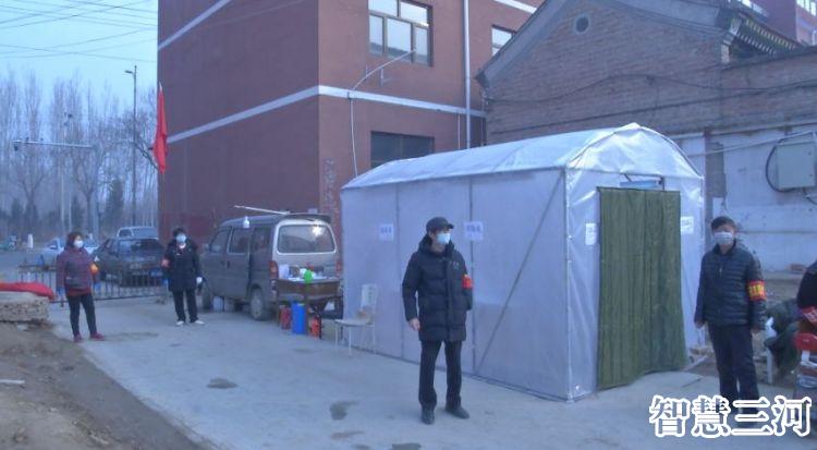 燕郊新农村试点,燕郊创新业态